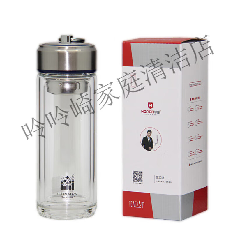 024双层水晶玻璃杯 防烫个性定制刻字大容量男女车载便携