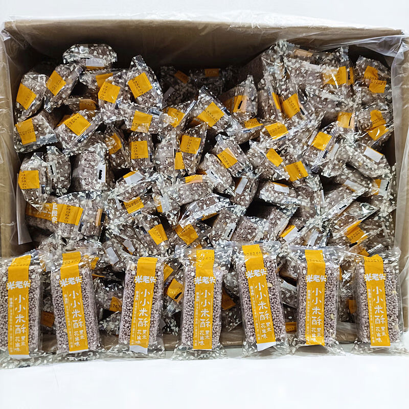 米老頭小小米酥黑米花生味米花糖零食香酥 小小米酥1斤約28只黑米花生