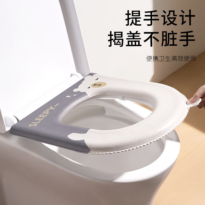 Creative art马桶圈马桶垫子保暖秋冬季加绒防水坐便垫套粘贴式拉链款四季通用 防水【抑菌升级款】马桶垫坐垫