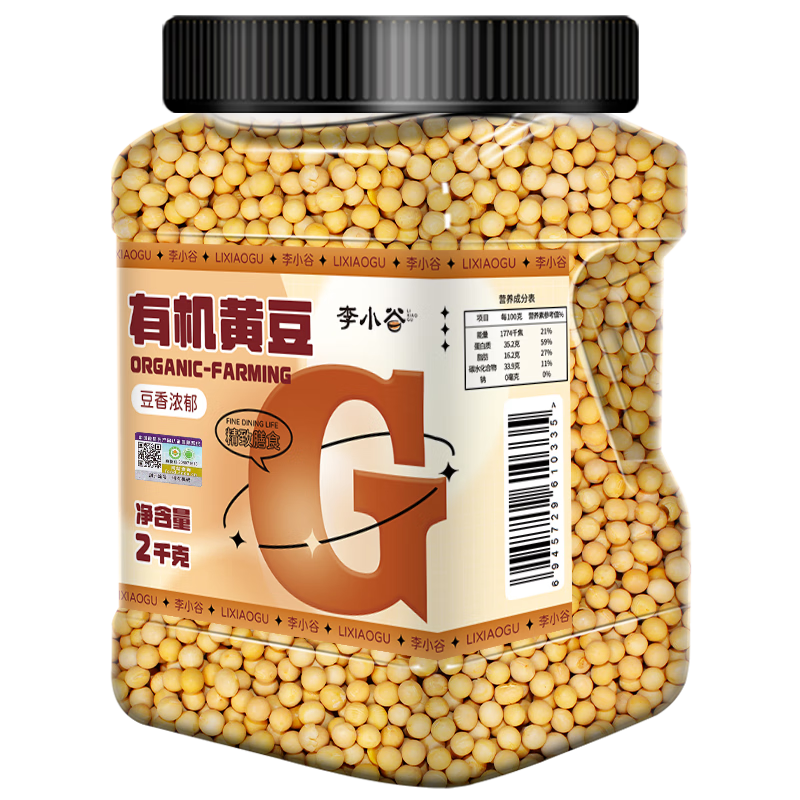 ��С�� �л��ƶ� 4����װ ������ �򶹽�ԭ�� 27.9Ԫ�����׹���