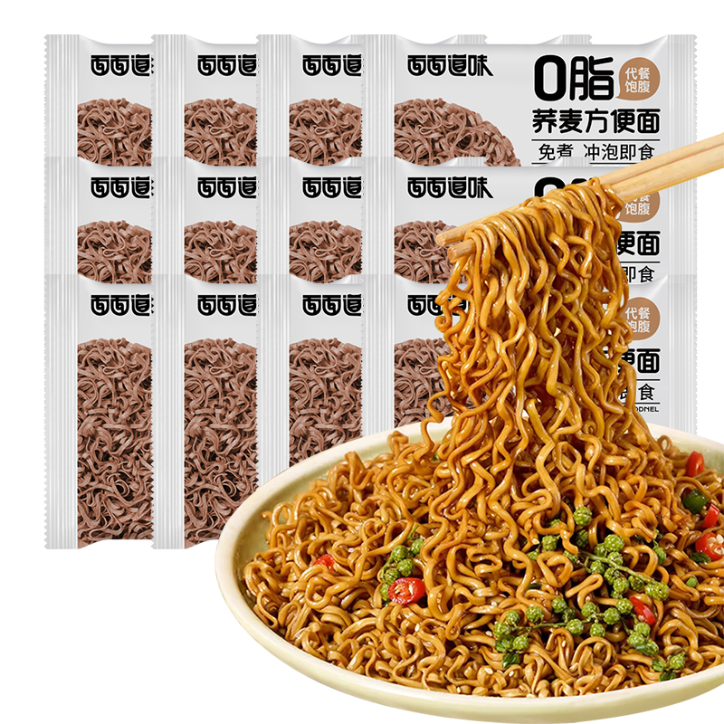 �����ζ 0֬�����󷽱��� 60g*10�� �����֬��ʳ 8.9Ԫ����յ���