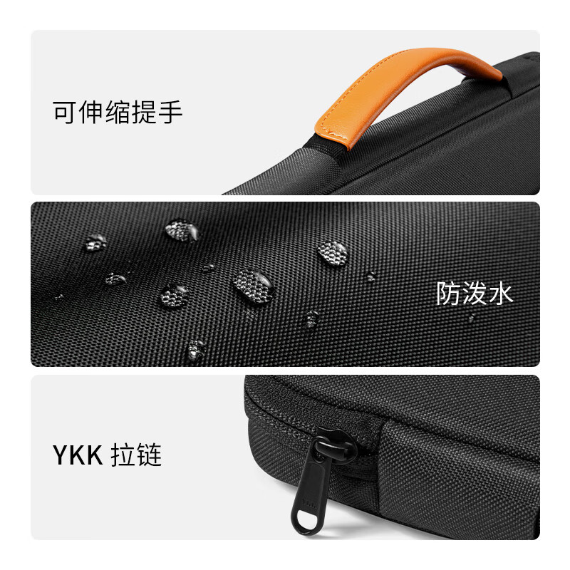 来酷(Lecoo)手提电脑包 14英寸防泼溅抗摔 适用联想小新华为华硕惠普笔记本 商务通勤单肩公文包 14英寸黑色