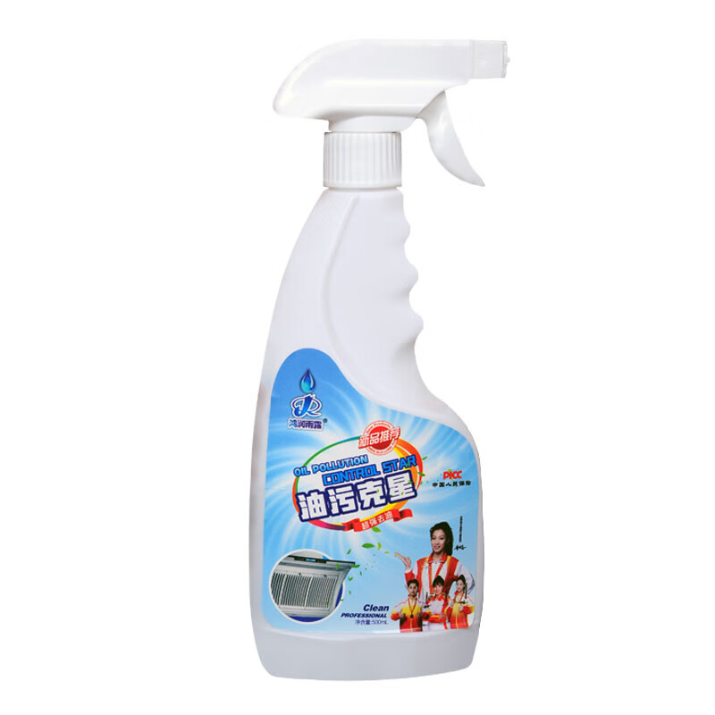 鸿润雨露油污净厨房油污清洁剂去重油家用油烟机灶台去油污清洗剂500ml 油污克星*3瓶装