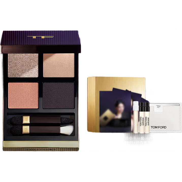 TOM FORD幻魅四色TF眼影盤(pán)20琉光蜜桃盤(pán)10g  生日禮物