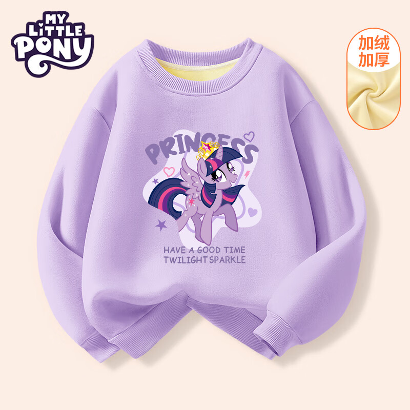 С������Ůͯ�ﶬ�Ӻ�����2025�¿��ͯԲ������ڴ�Ů����ů�·� �����޼Ӻ�_Բ�����¡����������� 160 44.85Ԫ