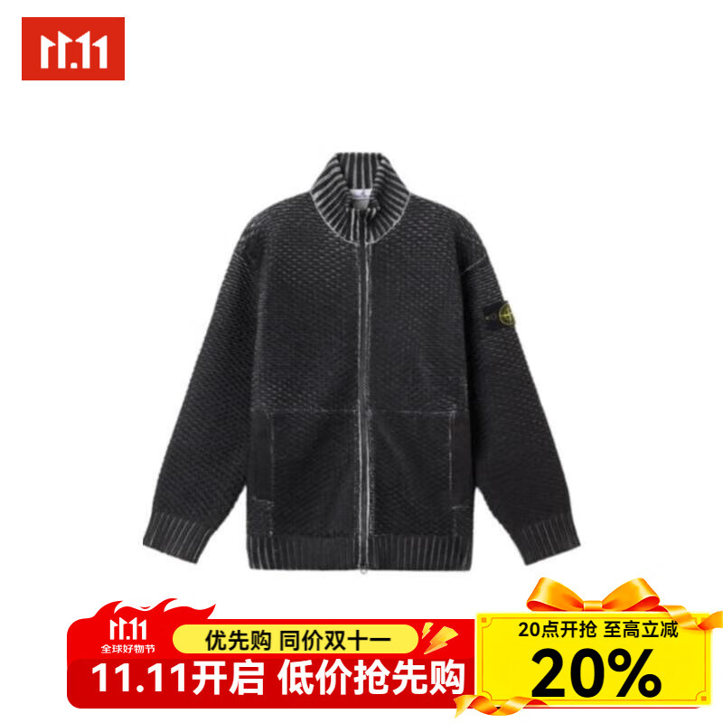 STONE ISLAND男士夾克保暖防風(fēng)加絨混紡春秋日常針織衫休閑 灰色 均碼 |XL