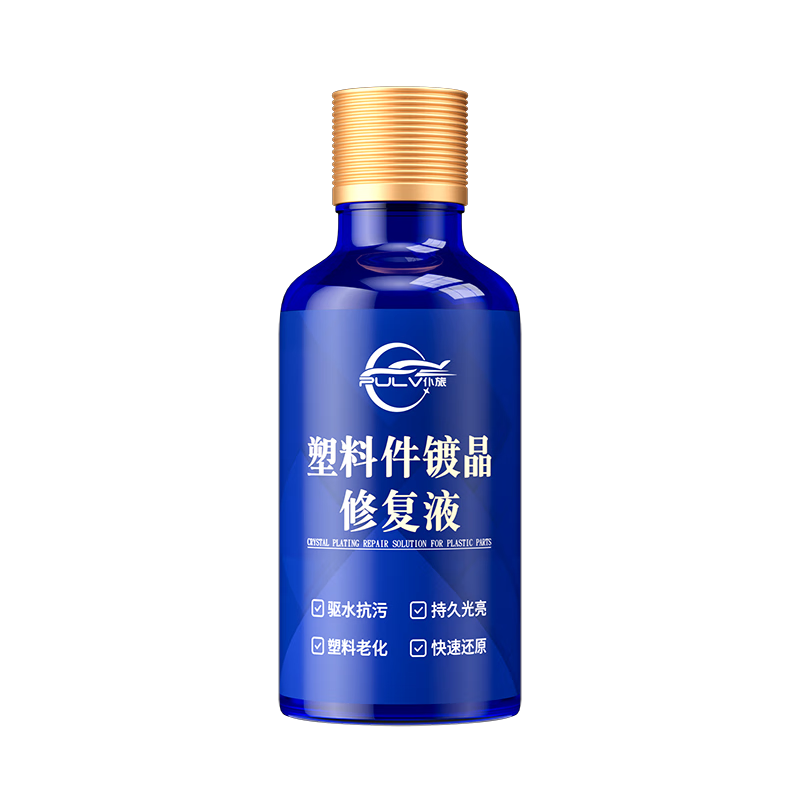 �����������ϼ��ƾ��޸�Һ��ɫ�������η��¼���ԭ���޸����׻������� 22.4Ԫ