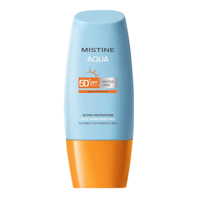 Mistine蜜丝婷小黄帽防晒霜【丁禹兮同款】防水防汗隔离紫外线官方旗舰店 【丁禹兮同款】泰版小黄帽40ml