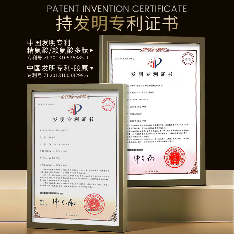 梦希蓝青春定格原液精华液精华喷雾面部精华补水保湿紧致深度补水喷雾 1瓶 120ml 【深度补水】