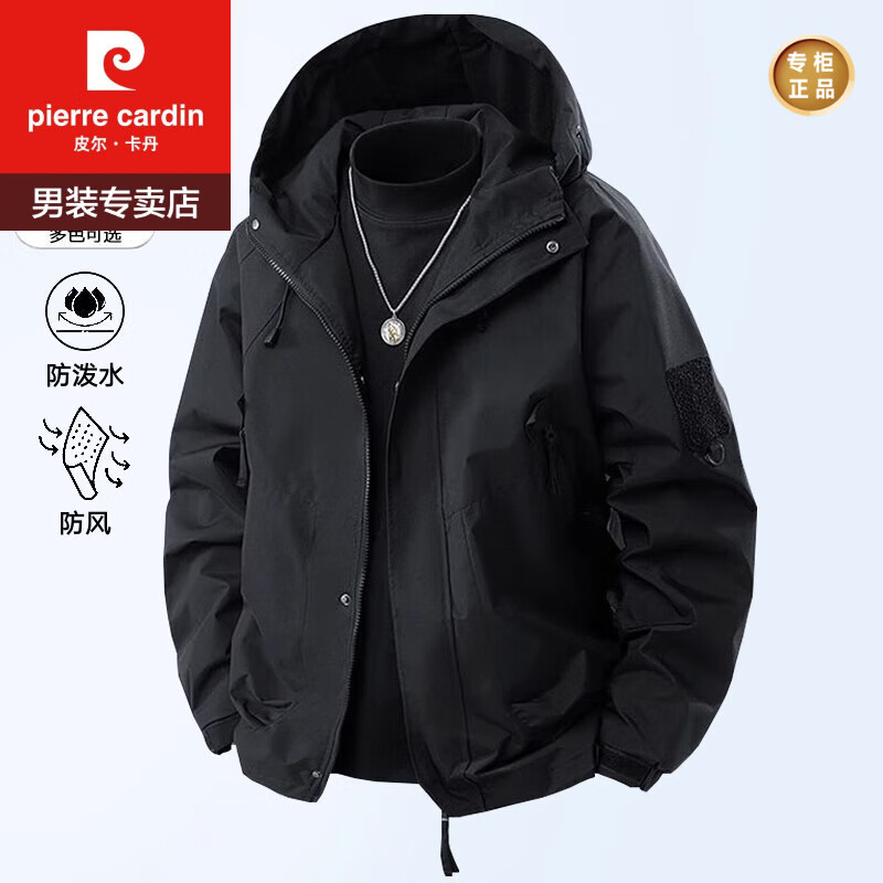 皮尔卡丹（pierre cardin）冲锋夹克男士户外连帽休闲外套春秋季防风防水百搭运动上衣 黑色【春秋款/冲锋衣】 S 建议【80-105斤】