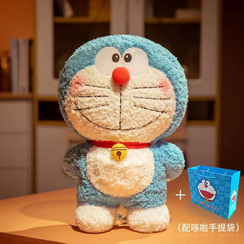 哆啦A夢(mèng)（Doraemon）哆啦A夢(mèng)DORAEMON毛絨公仔玩偶玩具機器貓娃娃正版進(jìn)口藍胖子抱枕 公仔禮袋藍色靠背
