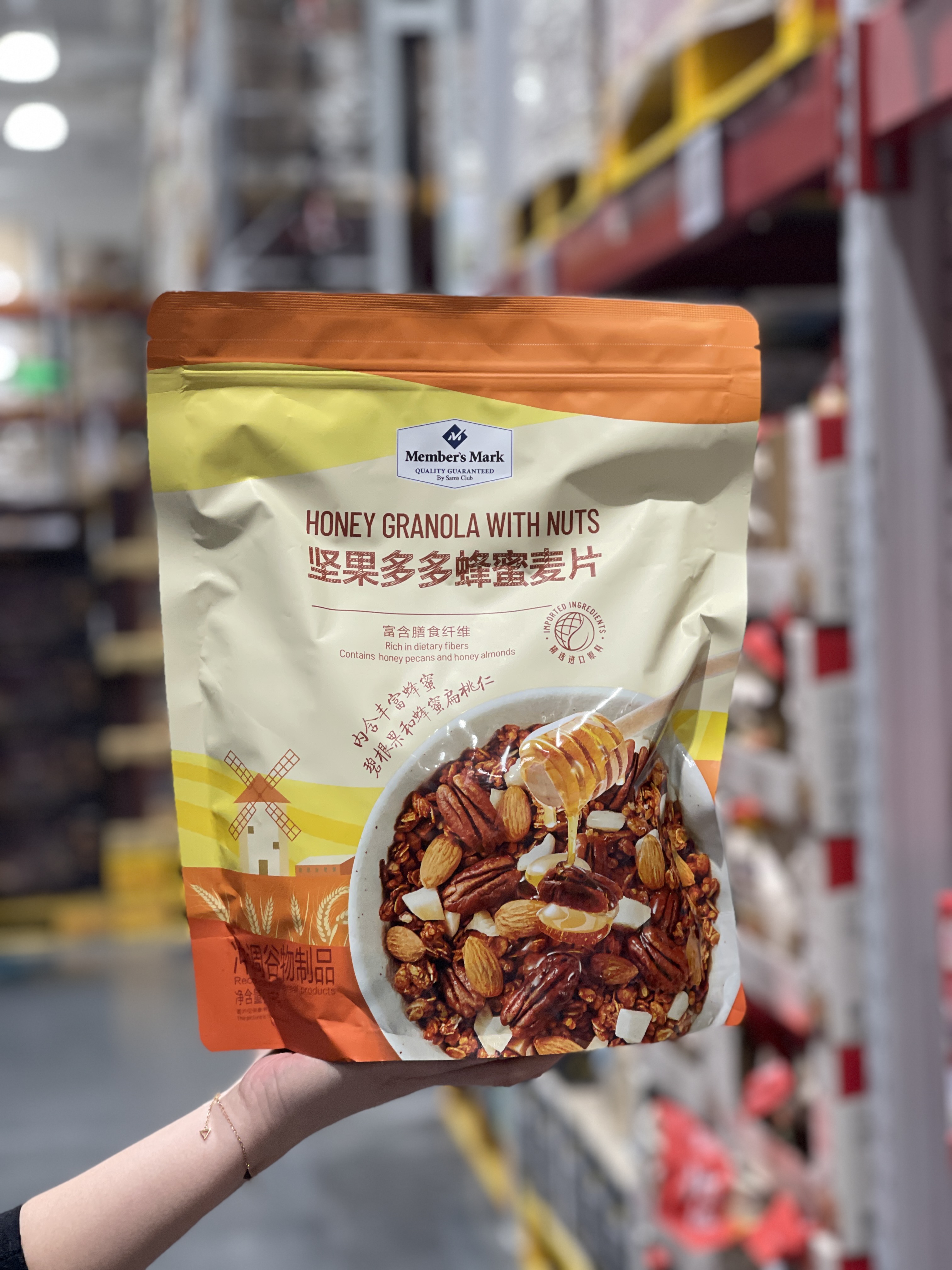 燕麦片蜂蜜的功效与作用(燕麦片蜂蜜怎么做好吃) 燕麦片蜂蜜的功效与作用(燕麦片蜂蜜怎么做好吃)