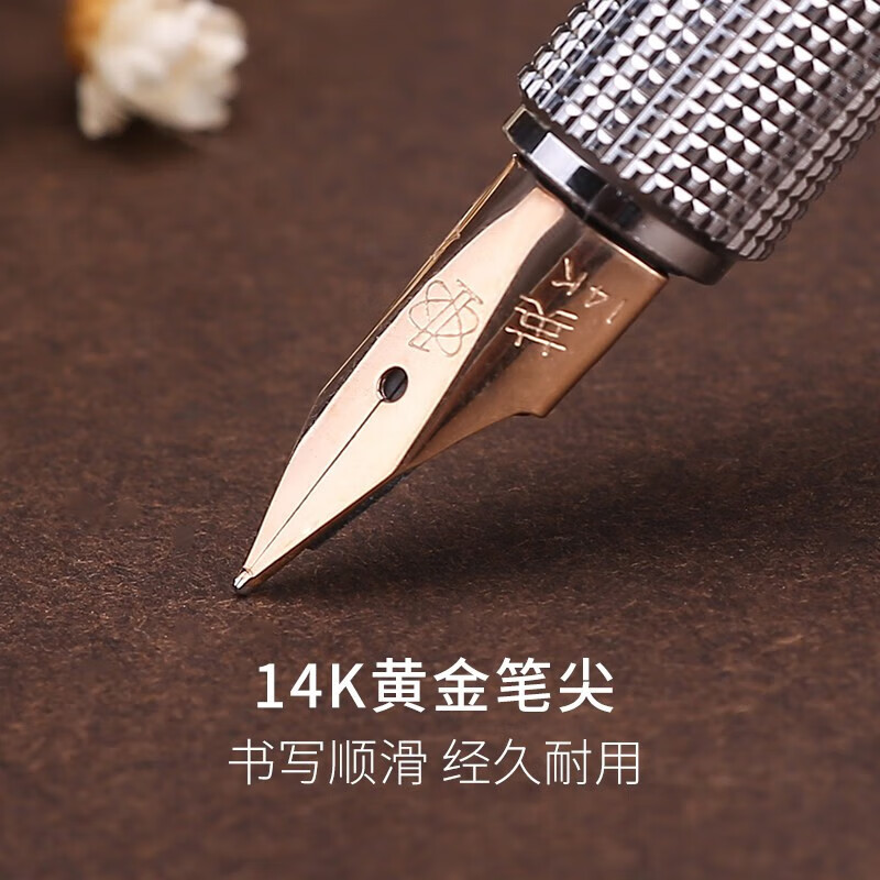 英雄(HERO)【14K金笔】钢笔高端轻奢收藏级硬笔书法钢笔礼盒商务送礼签字笔礼品钢笔可定制 200E草枪灰亮金14K金笔