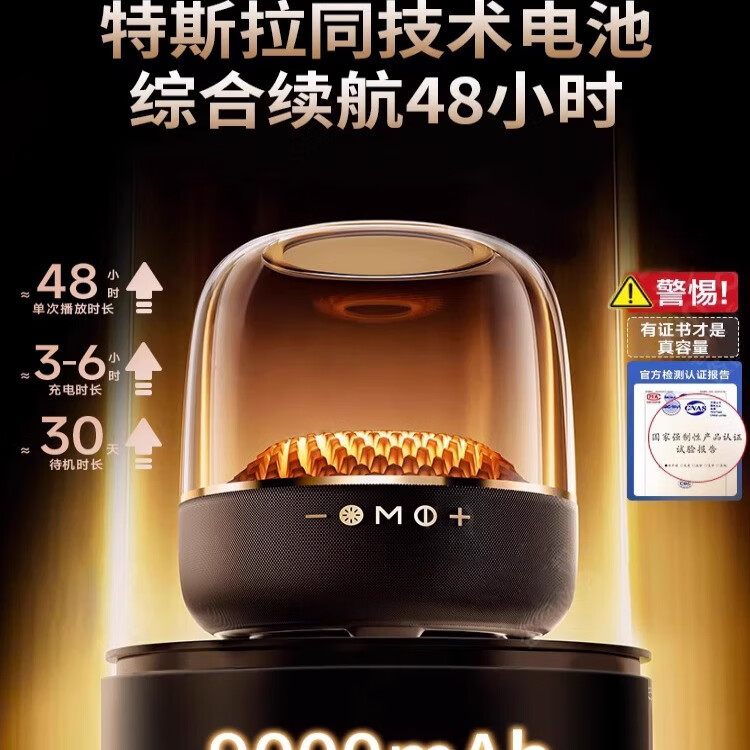 GTMAA【全网1:1~琉璃6代】柏林之声蓝牙音响华强北曼卡顿琉璃5代音箱家用室内ktv低音炮桌面电脑台式机 白色【典藏六代】官方1_1全功能*钻石波纹呼吸光效 官方顶配丨国行正品丨全国联保