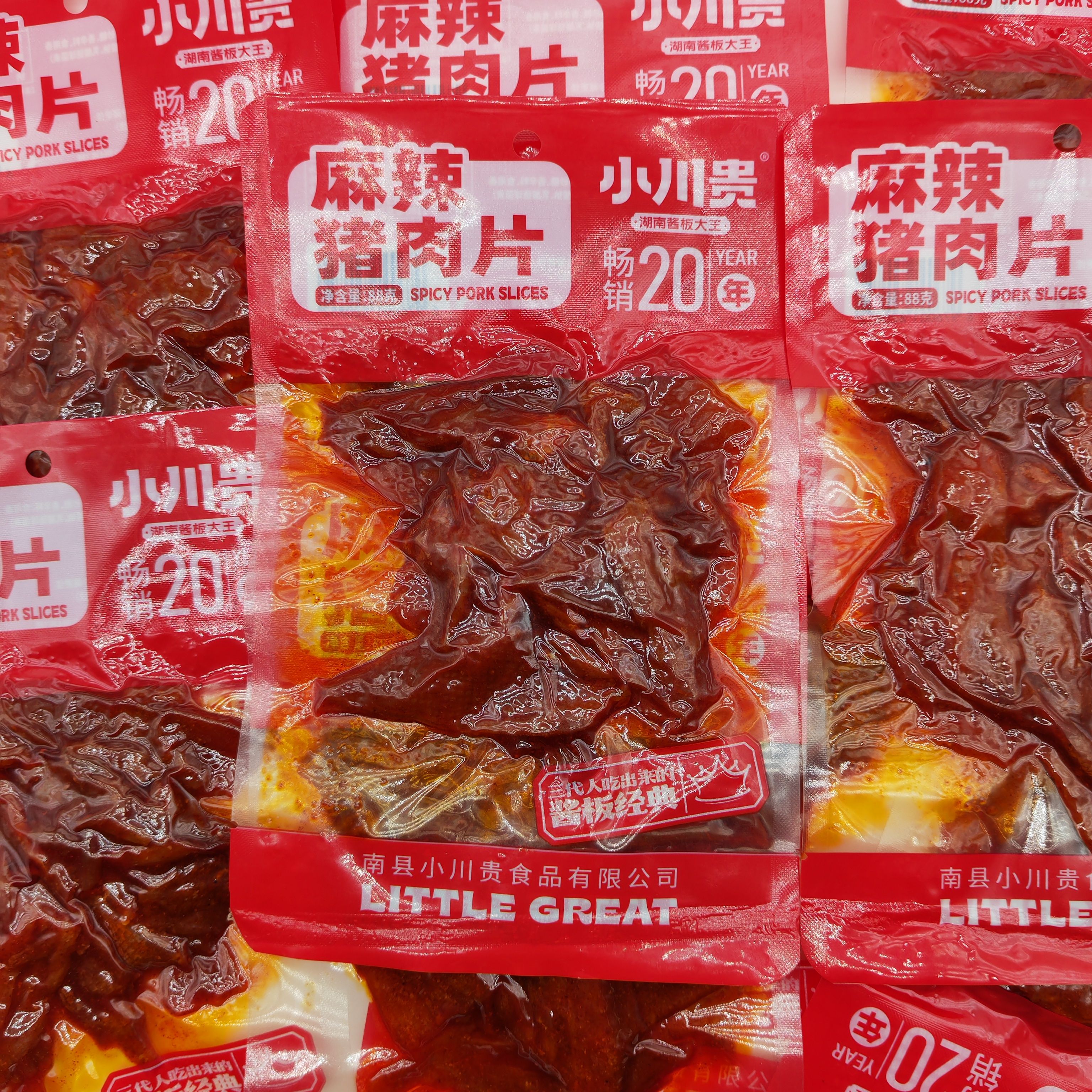 憨豆熊小川贵麻辣肉88g*3装手撕猪肉脯片即食湖南南县特产解馋零食