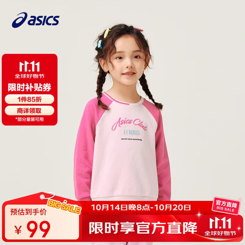 ��ɪʿ��asics�����̳�ͬ�ͯװײɫ����䳤������T�������׷���333241213043