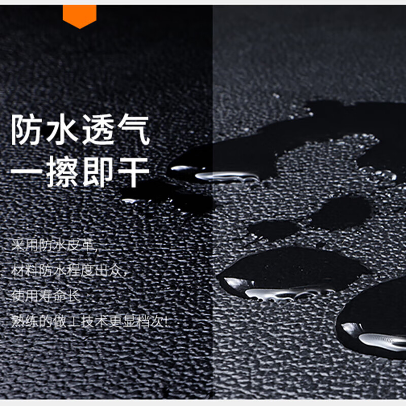 适用于汽车广汽昊铂/昊铂GT/HL/HT/汽车全包围真皮后备箱垫尾箱垫 广汽昊铂定制【咖啡棕一高边防水款】 下单留言-车型-年份【专车专用】]