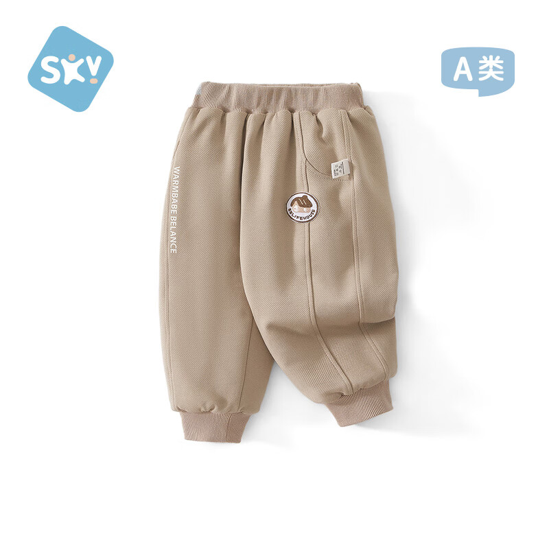 ���ڲ������汴����ͯ�����¿��ﶬ��������ޱ�ů���п㱦���⴩Ӥ���޿�ǳ��110 49.9Ԫ