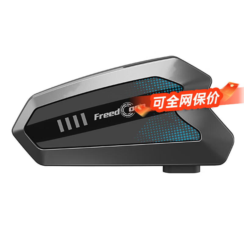 FreedConn·��HEROͷ����������Ħ�г�������ˮ����Խ�������֤Hi-Res��Ч HERO��ҹ�ڣ�HiRes������ʣ�+��ȫ�����398Ԫ