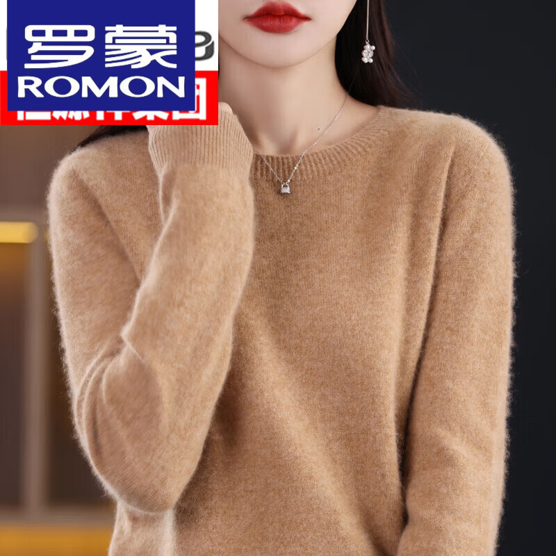 ���ڲ��������ɣ�ROMON���ߵ�100%��ë���������Ů�¿��������ڴ������֯�ﶬë�� ����ɫ 3XL (140-155��) 89.9Ԫ