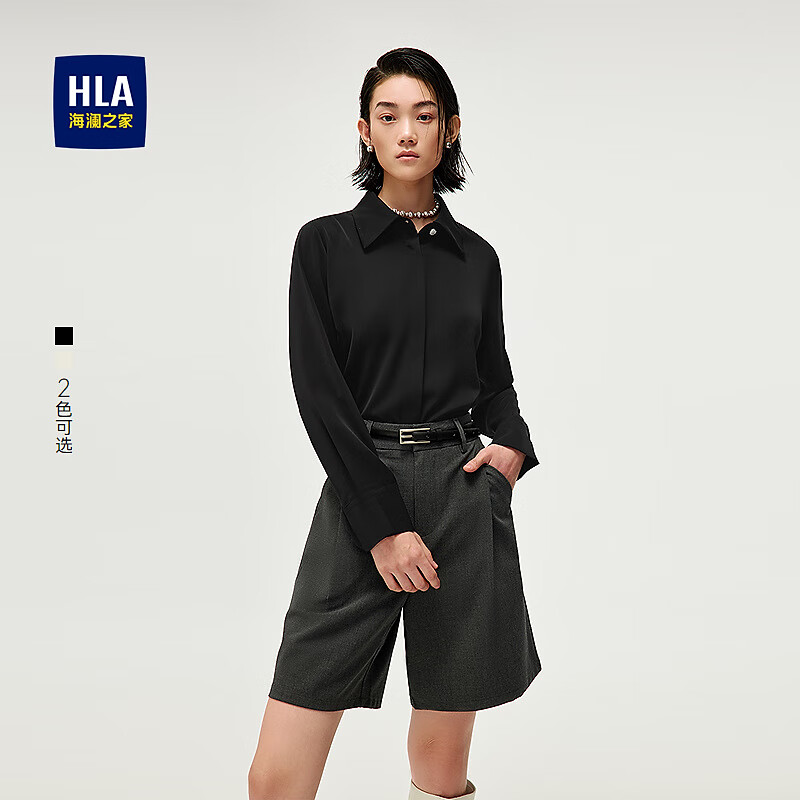 HLA海澜之家长袖衬衫春季25新款宽松有型翻领衬衣女装HNEAW1J305A 黑色X3 155/80A S推荐80~95斤
