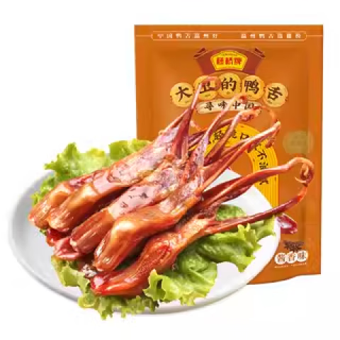 藤桥大卫国潮鸭舌温州特产卤味零食 酱香味(8根装)