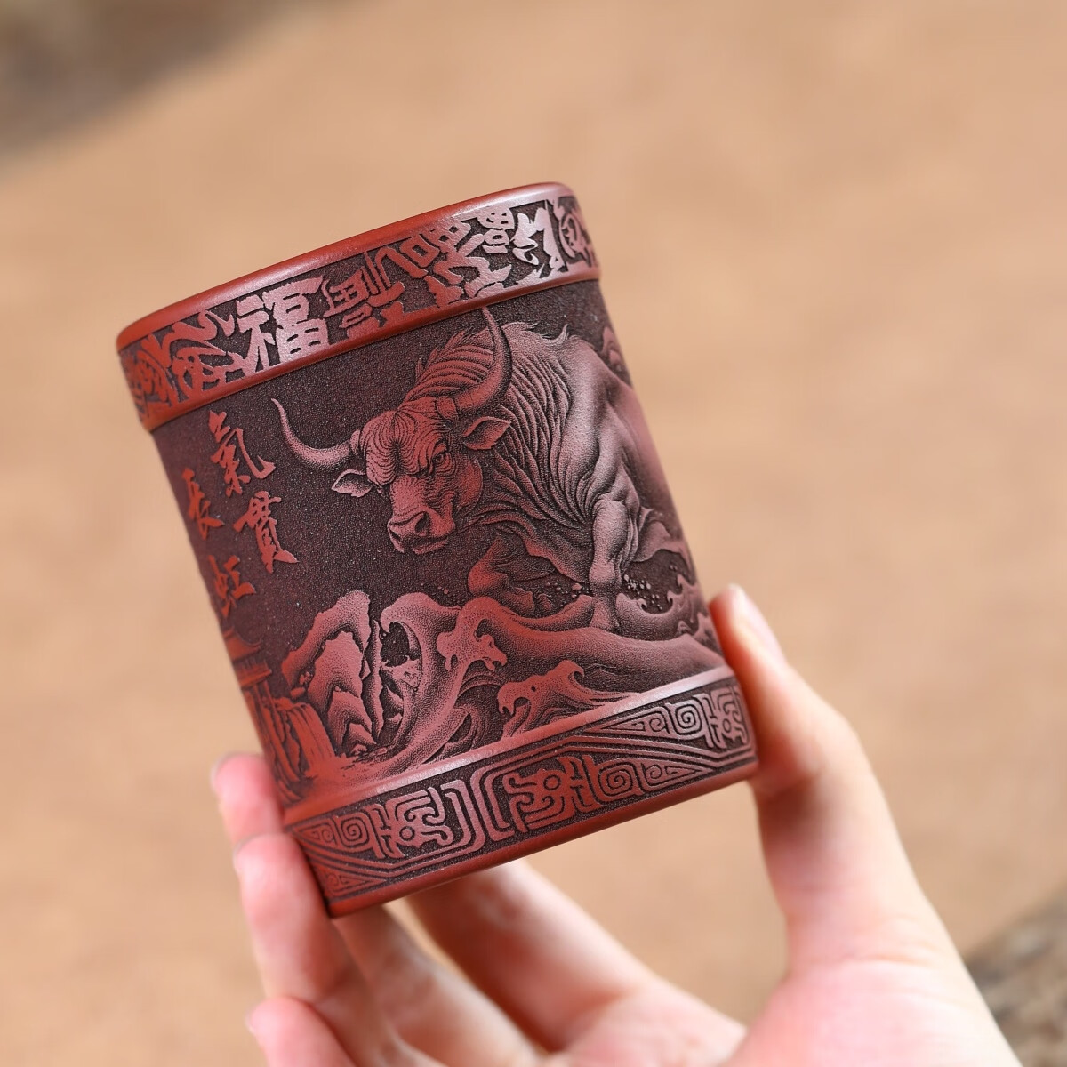 八玺(BAXI)正宗宜兴原矿红皮龙泥料名家老师纯手工紫砂主人杯刻绘功夫品茗杯 气贯长虹红皮龙主人杯-180ml 自用环保装