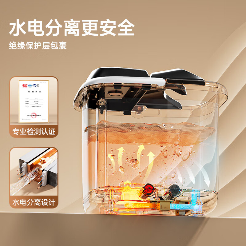 荣事达电动泡脚桶过小腿恒温加热自动按摩2025泡脚足浴盆养生足浴桶按摩一体机女士专用老年长辈生日礼物 【仿真指压双滚轮按摩】智能恒温+水电分离 【下单送泡脚药包30袋】