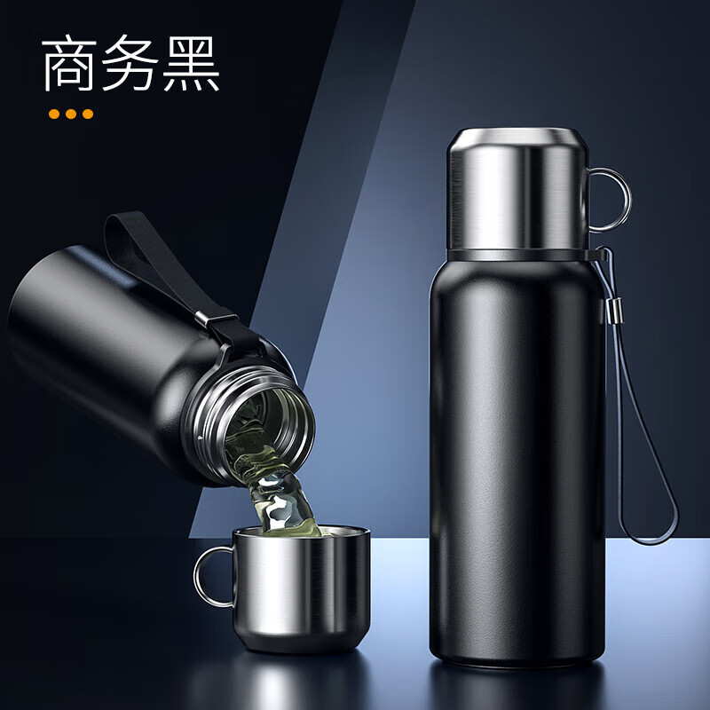 户璃德国保温杯大容量男款不锈钢户外保温壶便携车载旅行保冷水杯子 商务黑【升级手柄】 1ml 1000ml