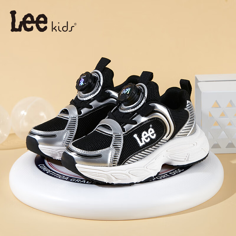 【LEE童鞋】看需 网面老爹鞋 145 男女童运动鞋 145 - 线报酷