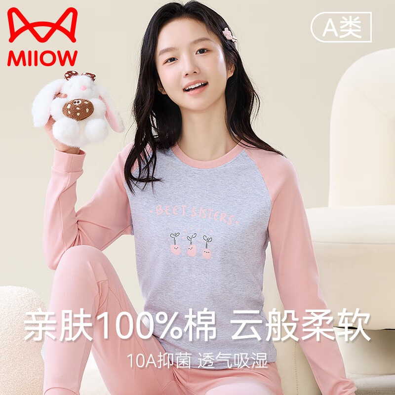 ���ڲ�����è����������������������װ��Ů��ͯ���ޱ�ů���¸���2025�¿�ѧ�� ӣ������ ��100%���� �־������� 160 ����������80-100� 70.3Ԫ