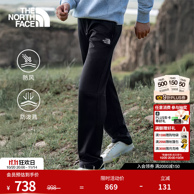 北面（The North Face）男软壳裤防风防泼溅【经典款】徒步登山宽松舒适25秋冬上新|8DMG JK3/宇宙黑 36/185