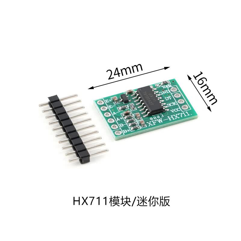 yourceehx711串口双通道24位模数转换器模块用于电子秤称重传感器adc