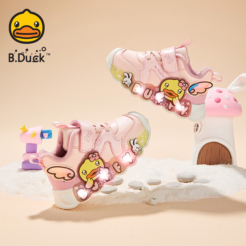 B.Duck【5折】B.Duck小黄鸭童鞋女童运动鞋保暖发光宝宝亮灯鞋冬季新款 粉色 30 码 适合脚长18.2-18.7cm