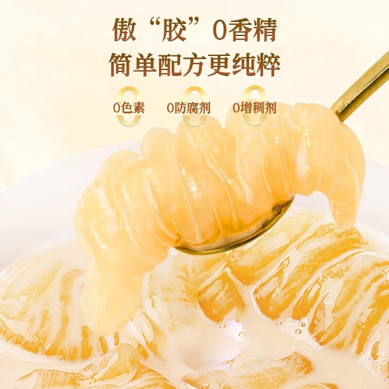 鲜珥家燕窝花胶礼盒即食胶原蛋白孕妇早餐代餐鱼胶羹中秋节礼盒教师节 【即食花胶礼盒送手提袋】 160g*8碗