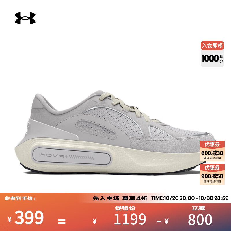 �����꣨UNDERARMOUR�� Phantom 4����ϵ����Ů����������Լ�����˶�����Ь3027874 ��Զ��100 41
