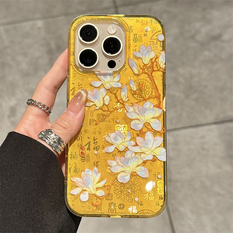 SENBOWE适用苹果16promax手机保护壳新款iphone16金色花朵16pr 【金色】高品质版本百福玉兰花 iPhone16