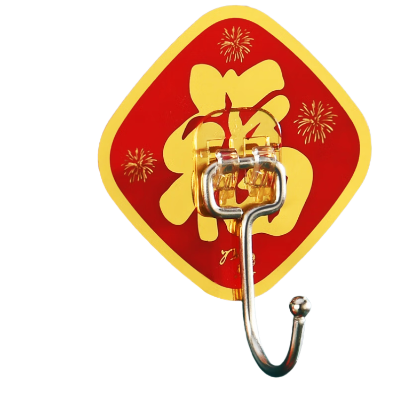 ���ֹ�����ϲ��ҹ� ����ǿ��ճ�� ����ϲ���޺���Ƭ �������� ǿ���޺� 6.45Ԫ