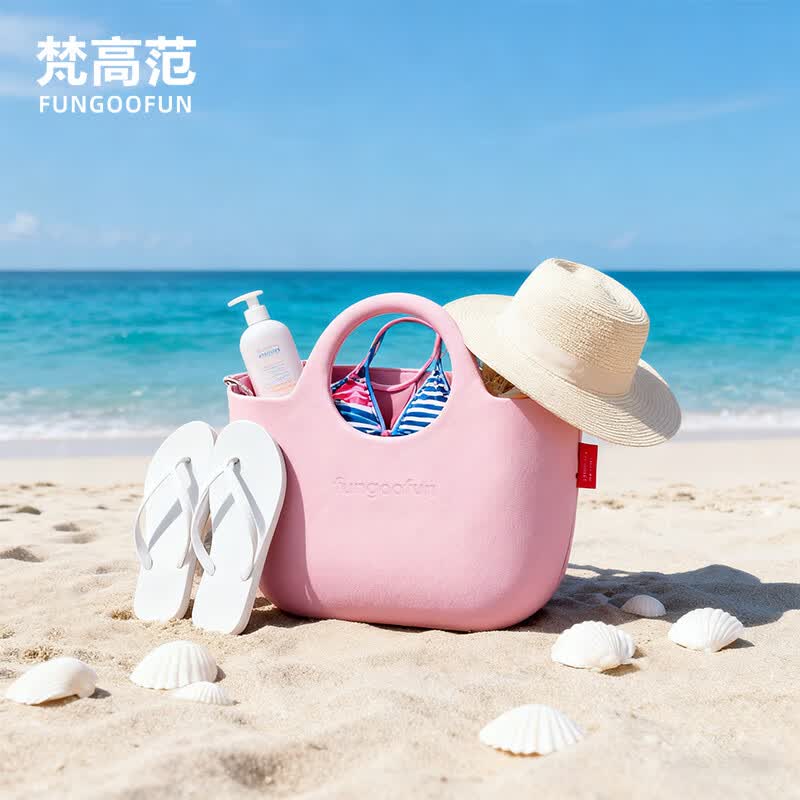 梵高范2025新款沙滩包女旅行野营包游泳健身轻便防水大容量手提包度假 【科技/轻巧】购购包-粉色 购购包【标准版】