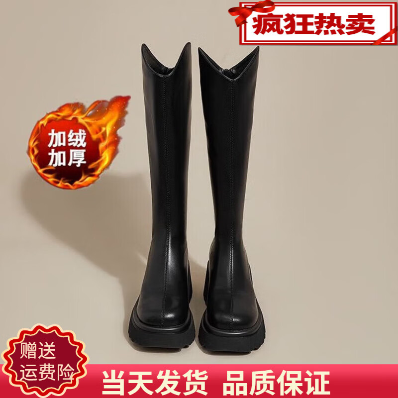 回力四季马丁靴女长筒靴2025秋冬新款瘦瘦不过膝厚底高筒骑士靴小个子长靴 黑色加绒 加绒 37