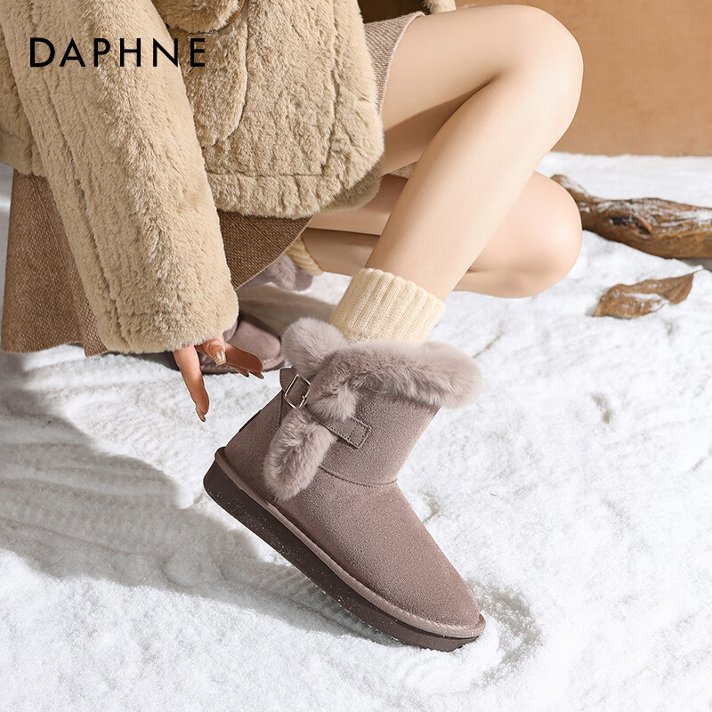 达芙妮雪地靴女2025冬季新款加绒加厚简约保暖厚底棉鞋女百搭时尚毛绒靴 奶茶色【毛绒绒单扣】 36
