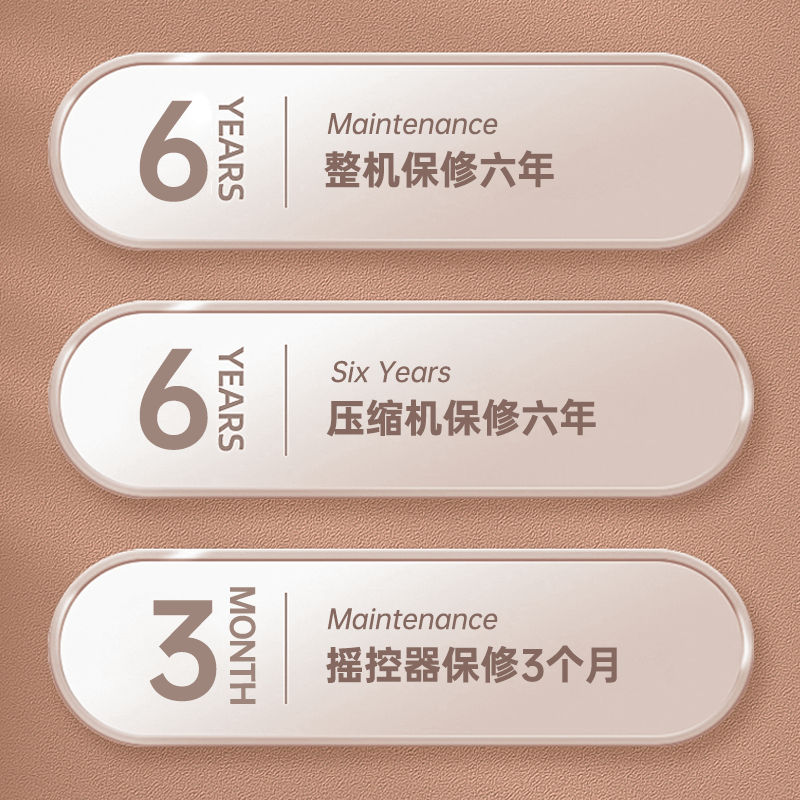 美博(MBO)热风机供暖变频1.5匹/2匹新一级能效热泵空气能采暖空调家用客厅卧室节能省电静音 1.5匹 一级能效 厂家安装