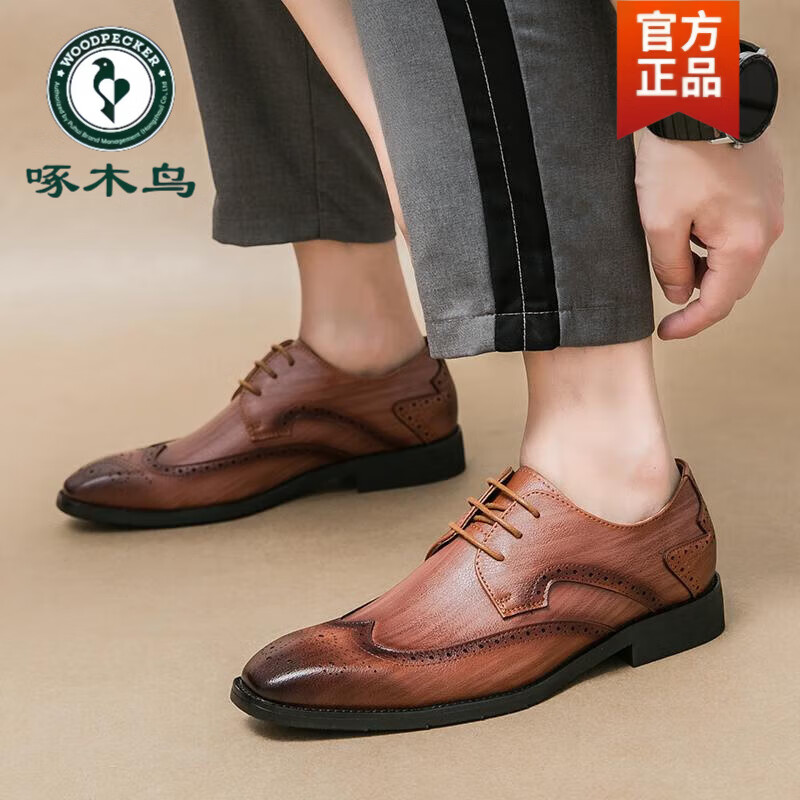 啄木鸟皮鞋男士潮4546英伦风布洛克雕花欧版内增高发型师欧洲站男鞋 黑色 38 标准皮鞋码