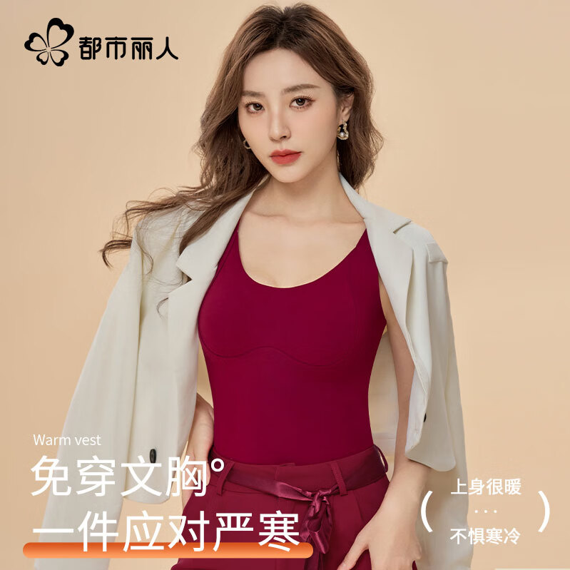 �������� ���ޱ�ů����Ůʿ���� ���ص��⴩���� �������� L 85-110�� 29.95Ԫ(����ȯ)