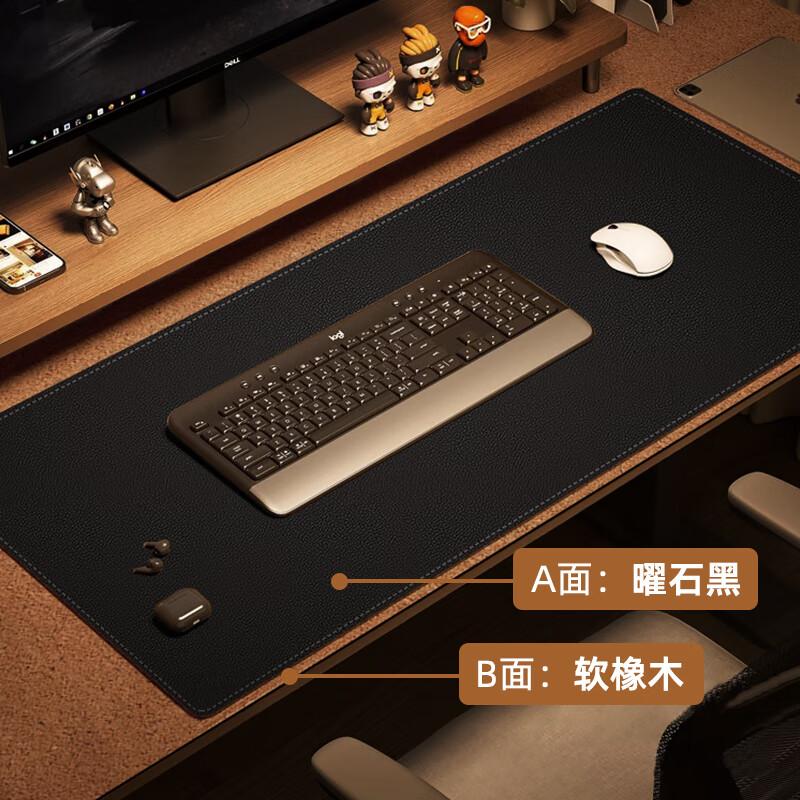WCZ德国皮革鼠标垫大号超大号电脑桌垫办公桌面防水滑鼠垫键盘电竞 RM-曜石黑【正面皮革/反面软橡木】 70*120cm【1cm圆角】