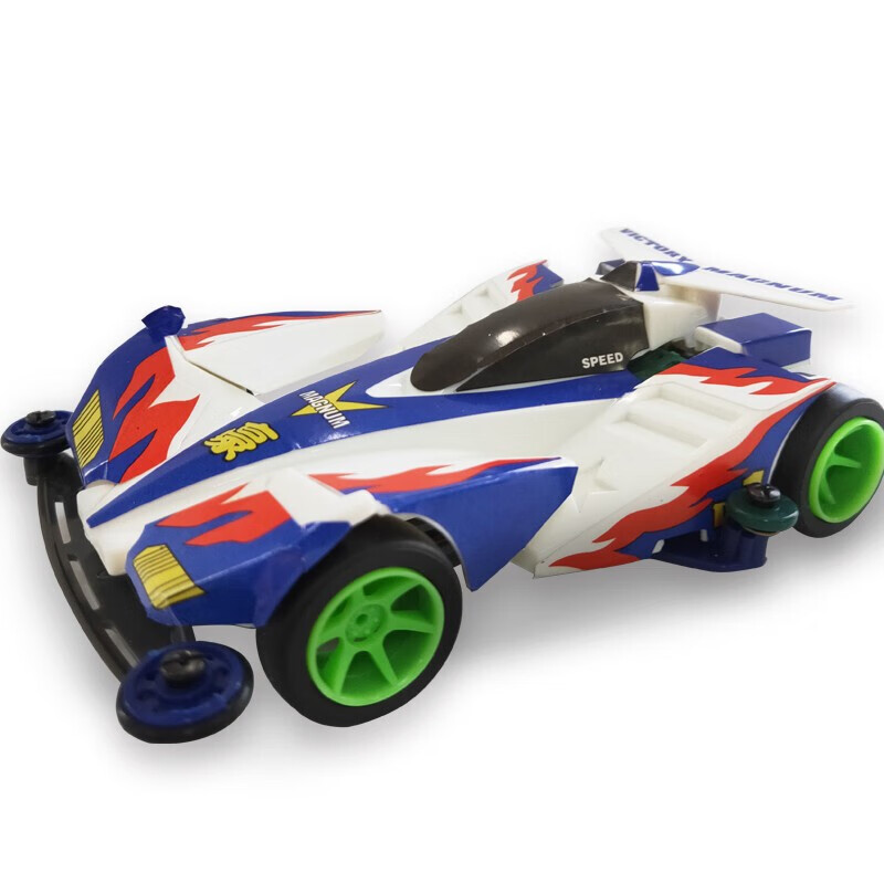 OSKV四驱车拼装超星模王冲锋战神魔鬼司令旋风冲锋赛车模型儿童生日礼 【彩盒装】模王胜利冲锋