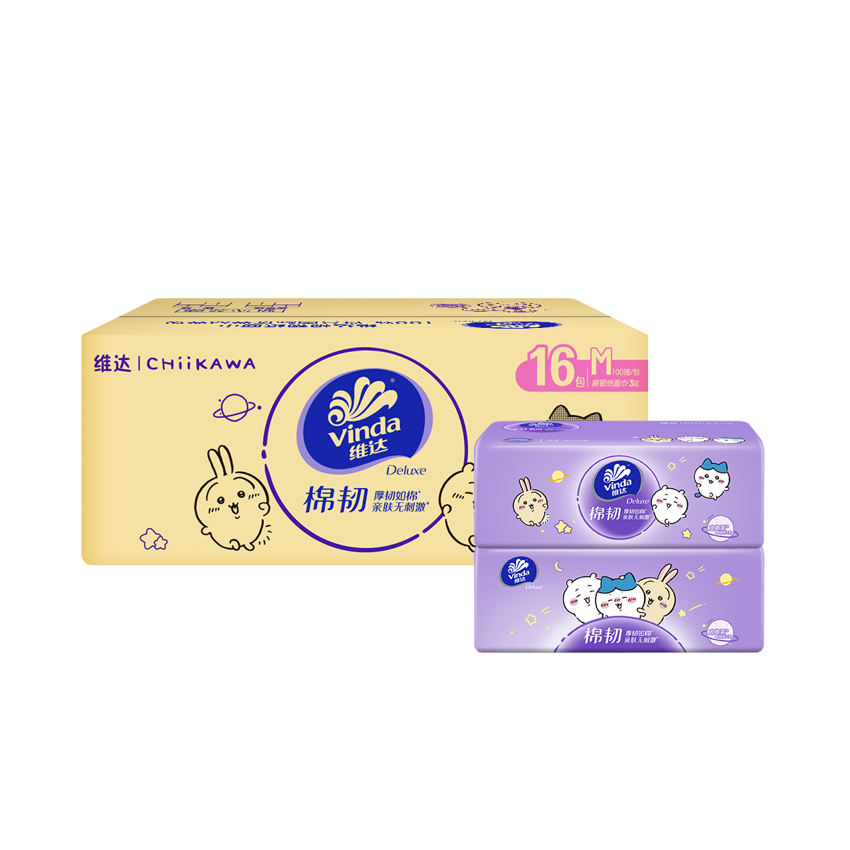 维达（Vinda）|CHIIKAWA 抽纸 棉韧3层100抽*16包M码 卫生纸纸抽 纸巾 整箱