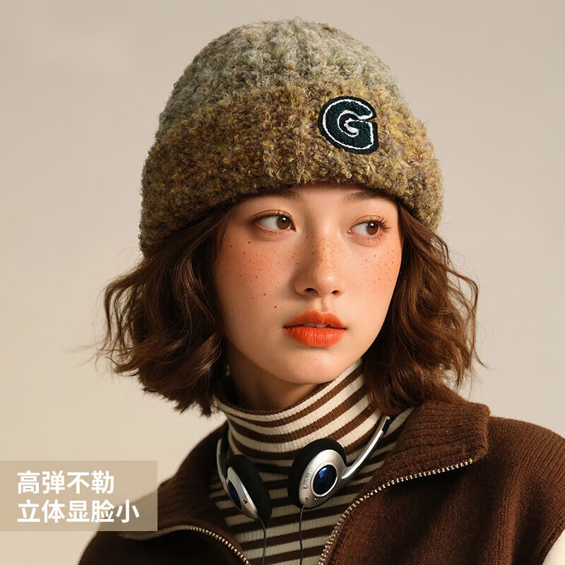 自相遇精品毛线帽女秋冬针织帽羊毛混纺加厚保暖百搭渐变大头围显脸小 暖檀棕 均码