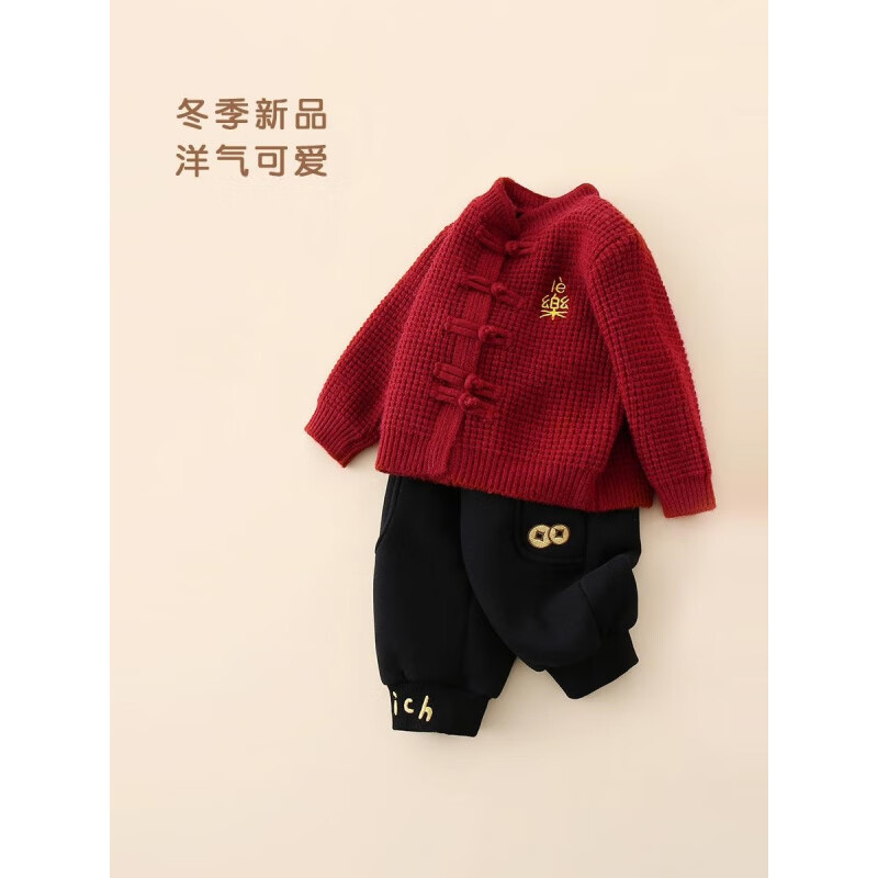 G.duck小黄鸭婴幼儿周岁礼服男宝宝冬装新年装婴儿拜年衣服唐装喜庆套装 新年生日套装【上衣裤子】 110 身高100-110cm