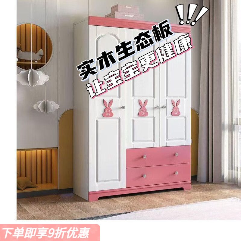 ����¡ʵľ��Լ��ͯ�¹�ͨ��������ƿɰ�������ɫ�³�������Ӥ����ͨ ʵľ��̬��������С���� 3��180��120��40������� 951.68Ԫ